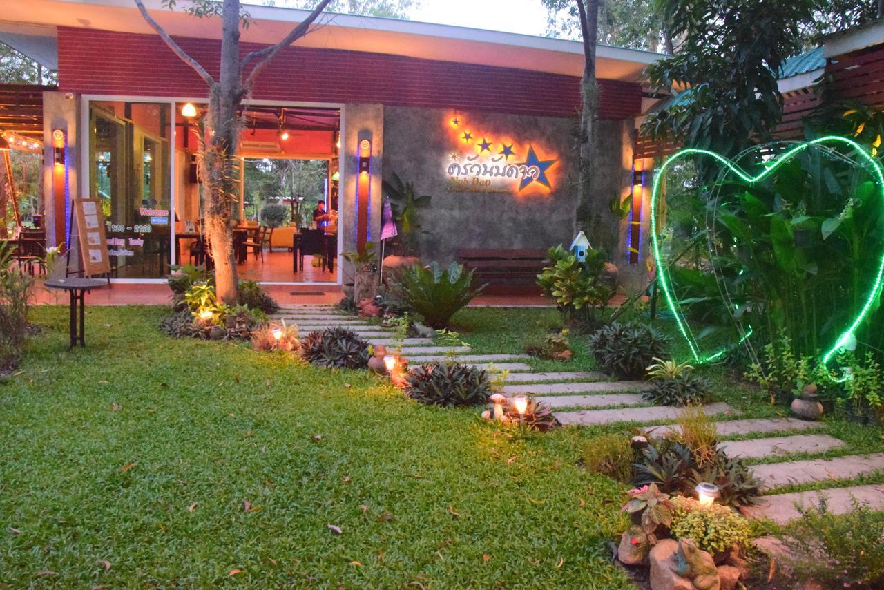 Nubdao Resort&Restaurant Nong Prue Eksteriør bilde
