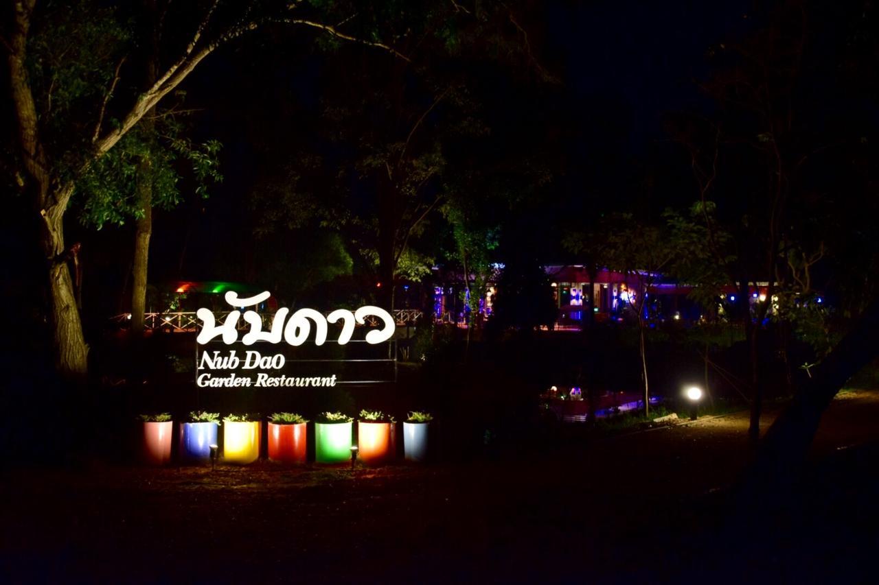Nubdao Resort&Restaurant Nong Prue Eksteriør bilde